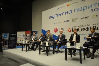 Адмирал Маркетс очакват волатилност на финансовите пазари наесен