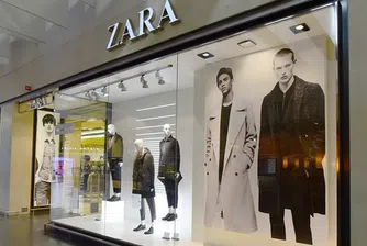 Това са най-добрите шефове на компании в света