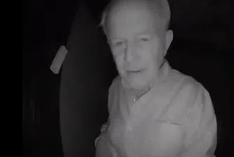 Спечелил Нобелова награда проспа новината и я научи в 2 часа през нощта