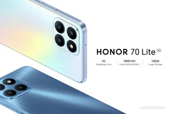 Vivacom предлага най-новите модели смартфони на марката HONOR
