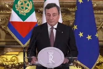 Марио Драги: Сега е време да се дават пари, а не да се искат