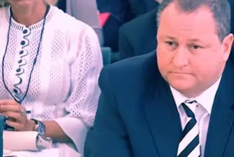 Милиардерът, който изпусна собственото си парти