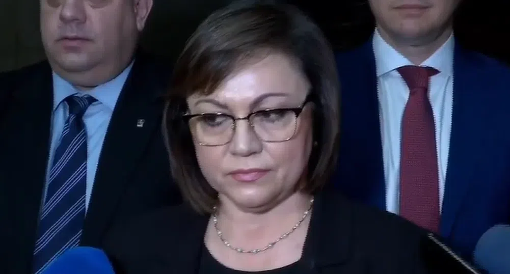 Нинова: Ако ни предложат управление в коалиция, ще питаме партията