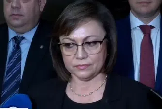 Нинова: Ако ни предложат управление в коалиция, ще питаме партията