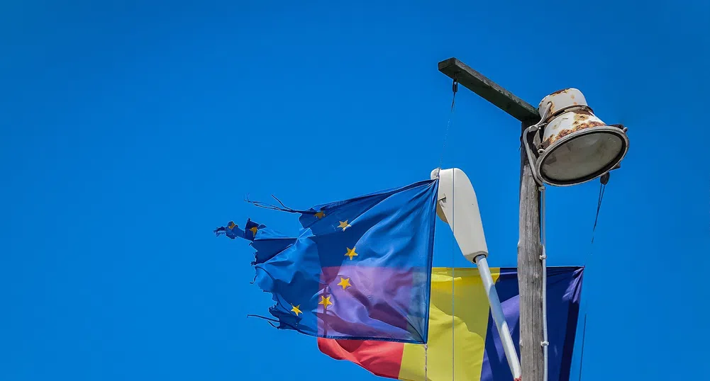 Румъния отлага влизането в еврозоната до 2029 година