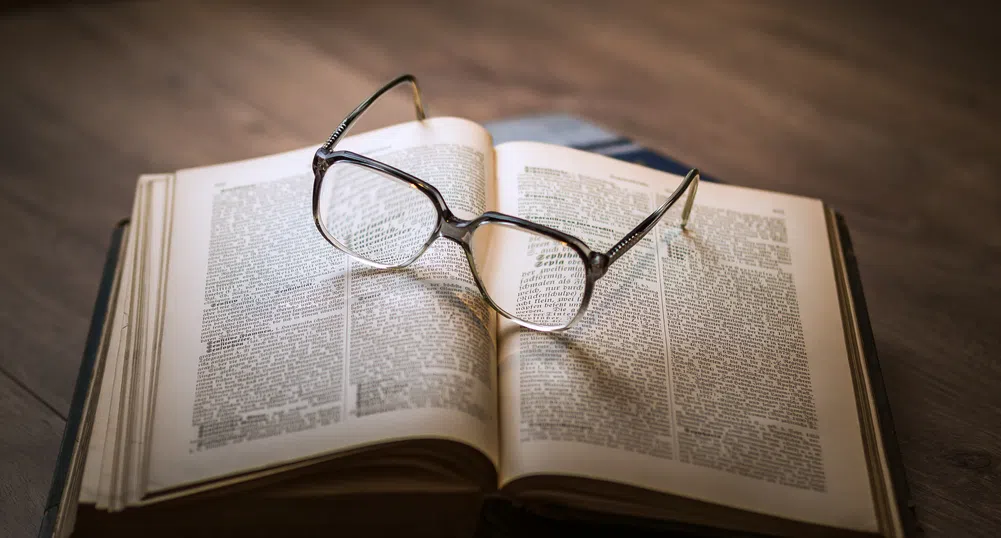 Днес отбелязваме Деня на народните будители