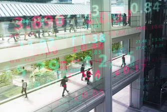 Пазете се от мантрата на тълпата на Уолстрийт: „Мекото кацане“ през 2024 г.