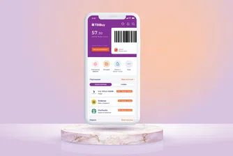 TBI Buy представя: шопинг в бъдеще време