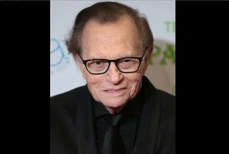 Почина американският журналист Лари Кинг