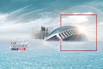 Български обекти ще се състезават за най-добра европейска фасада