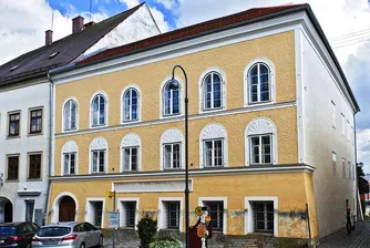 В какво ще се превърне родната къща на Адолф Хитлер?