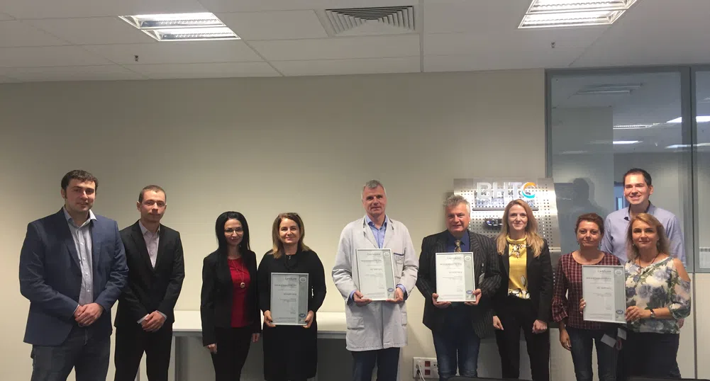 BHTC България с два сертификата за най-високи стандарти