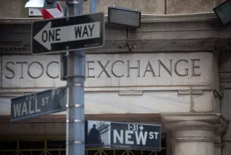 Събитията, които ще следят инвеститорите през следващата седмица