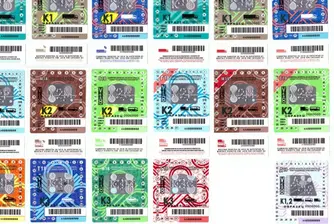 Възможни са проблеми при купуването на електронни винетки днес