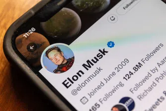 Четенето е безплатно, писането - с пари: $1 на година, ако сте нови в X