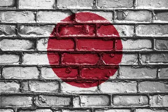 Японизира ли се европейската икономика?