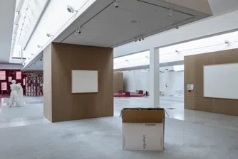 Вземи парите и бягай! Художник завлече музей с аргумента, че прави изкуство