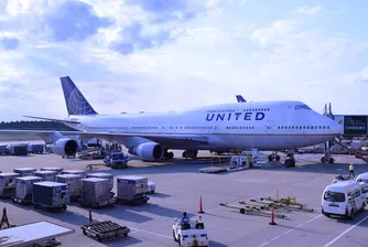 Авиопътниците всяка година губят 5 млрд. долара