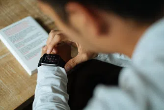 Петте технологични тенденции, които ще дефинират следващото десетилетие