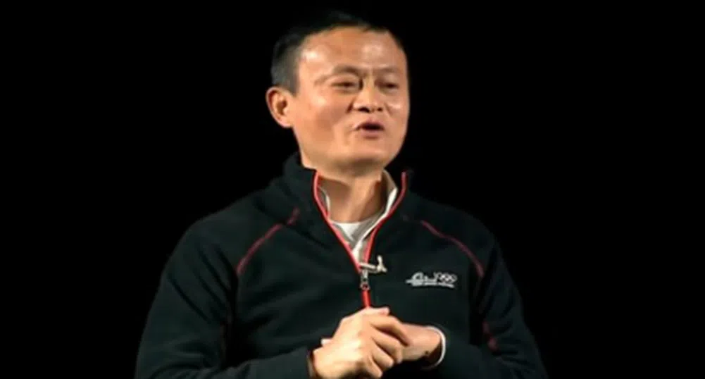 Джак Ма недоволен от продажбите по време на Деня на необвързаните