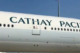 Авиокомпания изписа грешно на самолет собственото си име