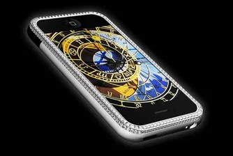 10 -те най-скъпи мобилна телефони в света