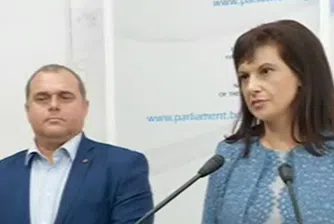 ГЕРБ събра подписите за внасяне на проект за нова Конституция и ВНС