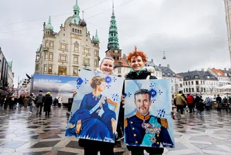 Датският престолонаследник ще бъде провъзгласен днес за новия крал