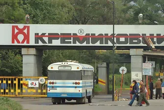 Бившият собственик на Кремиковци Прамод Митал бе арестуван