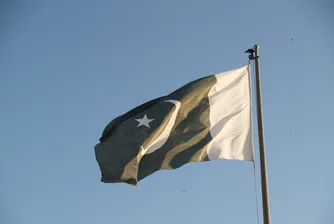 Най-слабата валута в Азия продължава да поевтинява