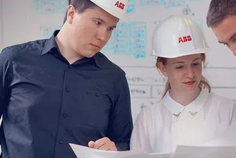 Международна компания дава стипендии от 6 хил. лв. на студенти