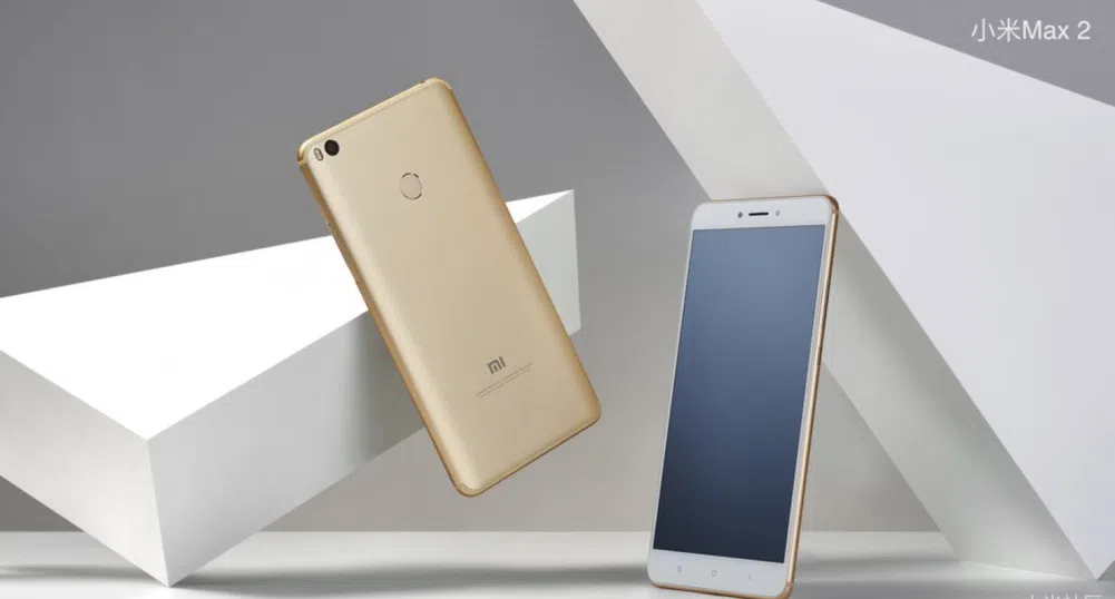 Запознайте се с Mi Max 2