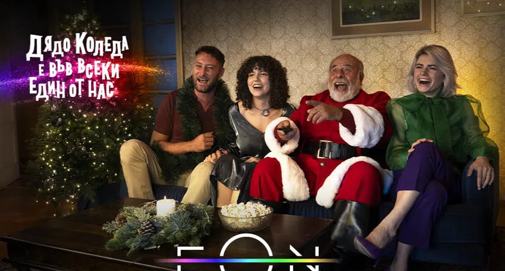 Vivacom отключва всичките си телевизионни канали до 18 януари