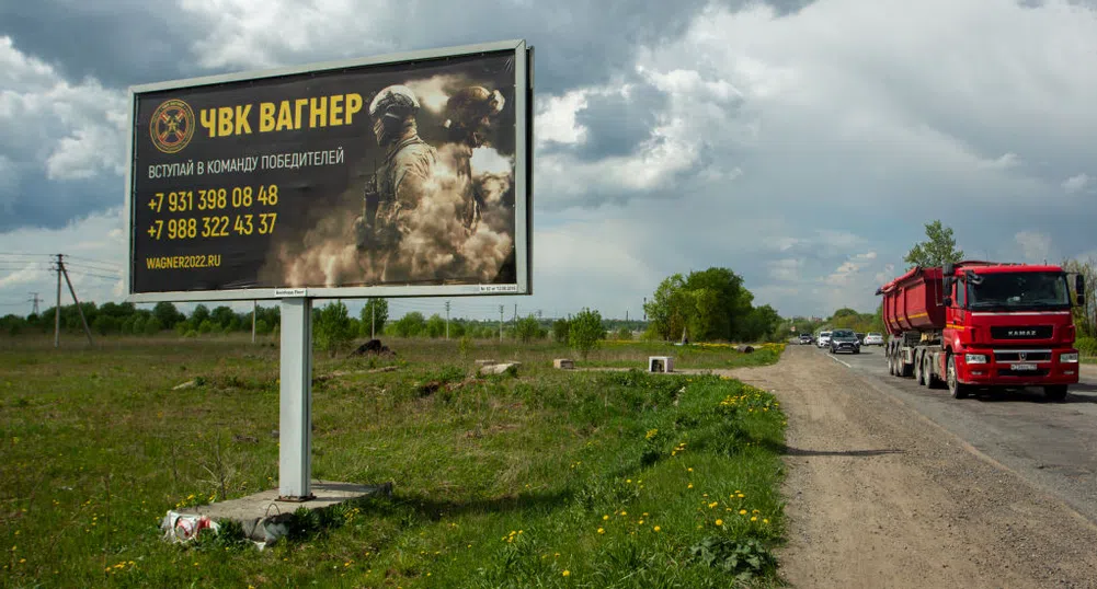 Пригожин заяви, че бойците му контролират военни обекти в Ростов на Дон