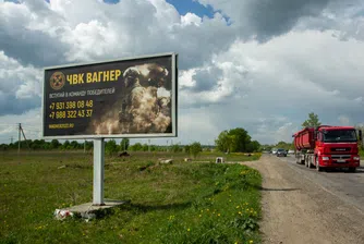 Пригожин заяви, че бойците му контролират военни обекти в Ростов на Дон