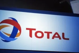 Започва сондажът на Мелник-1 в блок Хан Аспарух в Черно море