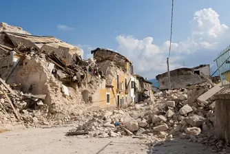Силно земетресение в Турция