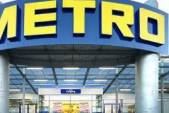 КЗК глоби Метро с 15 млн. лева