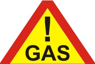 ВМРО предлага 50% по-нисък данък за колите с газова уредба