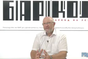 Можете ли да разшифровате БАРкода на успеха в рекламата?