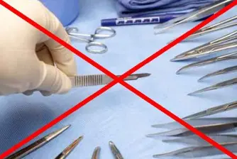 Усмихни се на лятото, лекувай хемороидите навреме