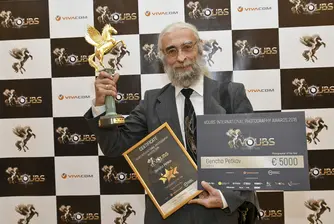 41 000 евро раздаде Voubs International Photography Awards 2016