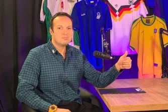 Филип от Sportal.bg, който ни хвърля в историята на световното по футбол