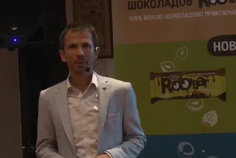 Акциите на Смарт Органик с 10% ръст при дебюта си