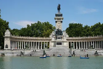 ЮНЕСКО призна два обекта в Мадрид за световно културно наследство