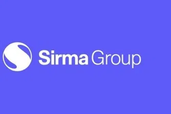 Сирма Груп Холдинг с над 8 млн. лв. нетна печалба за 2018 г.