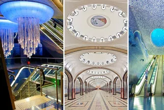 Метростанции, в които бихте искали да се отбиете за час-два