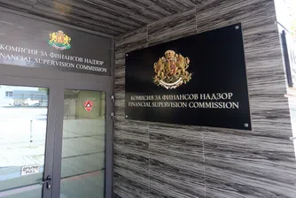 Депутатите избраха Владимир Савов за заместник-председател на КФН