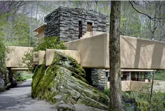 Вижте най-модернистичната къща в света