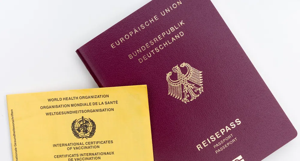 ЕК представи удостоверение за ваксинирани и преболедували COVID